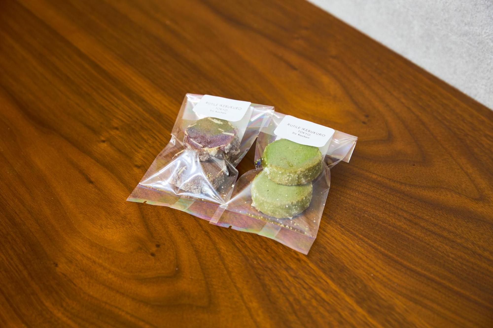 Rutile Ikebukuro Appartement